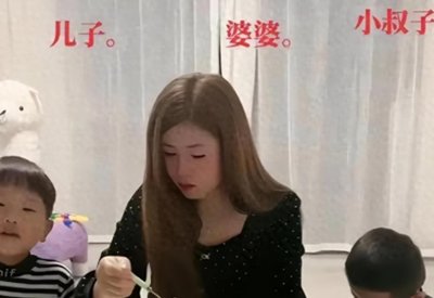 ​“闺蜜成了儿媳，90岁婆婆同吃同住，内外一家亲”