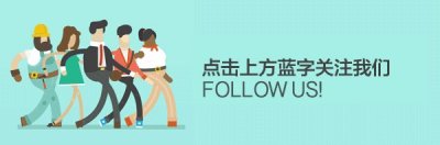 ​志愿沂蒙｜什么是志愿者？