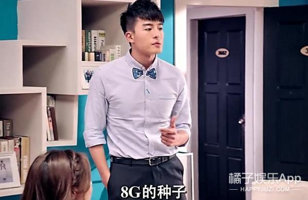 爱情公寓10年前试镜满满的青涩感（爱情公寓终于更新了）(13)