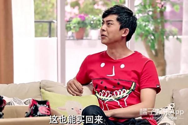 爱情公寓10年前试镜满满的青涩感（爱情公寓终于更新了）(15)