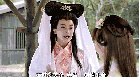 爱情公寓10年前试镜满满的青涩感（爱情公寓终于更新了）(31)