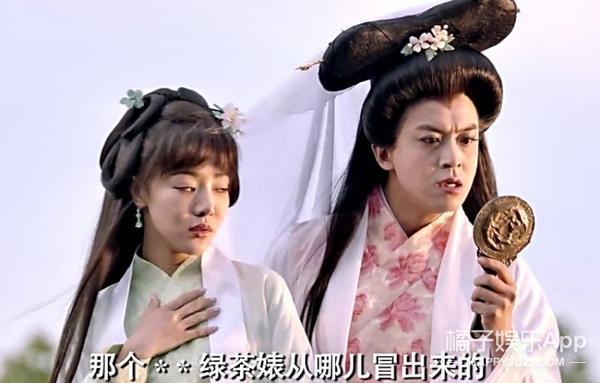 爱情公寓10年前试镜满满的青涩感（爱情公寓终于更新了）(43)