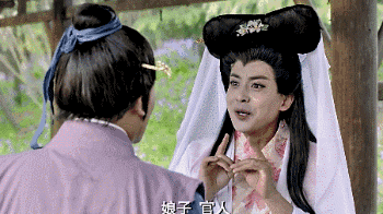 爱情公寓10年前试镜满满的青涩感（爱情公寓终于更新了）(50)