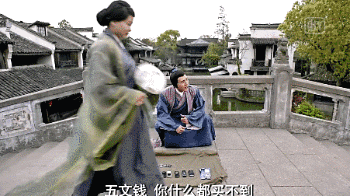 爱情公寓10年前试镜满满的青涩感（爱情公寓终于更新了）(34)