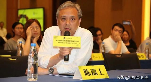 香港第31届金像奖终身成就奖（香港金像奖终身成就奖只授予在世电影人）(12)