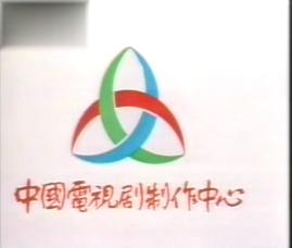 平凡的世界1990版电视剧（1989年电视剧平凡的世界）(3)