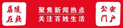 ​2019年湖北高考分数线已公布！速看最新信息汇总