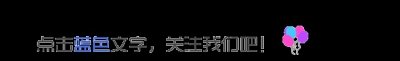 ​历史与空间 肃南马蹄寺