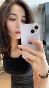 ​是真美啊！古力娜扎晒自拍 白到发光凹凸有致