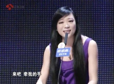 ​王佳砍死丈夫(杀死王佳丈夫)
