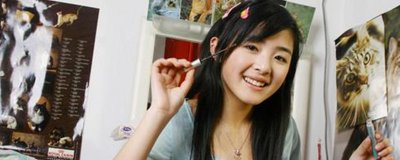​张含韵哪年参加超女的