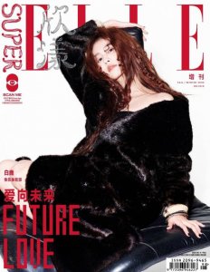 ​罕见性感！“表情包”白鹿大秀香肩 性感妩媚