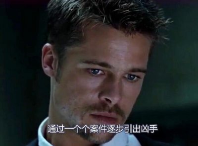 ​七大罪傲慢怎么死的