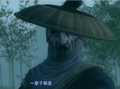 ​不良帅是好人还是坏人