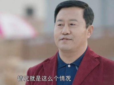 ​长贵怎么复活了