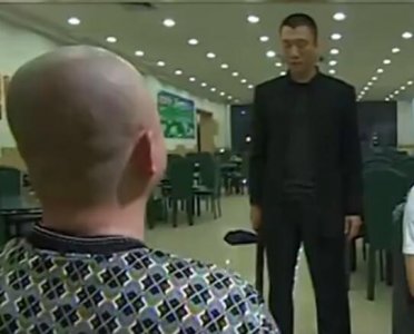 ​刘华强让封彪下跪是第几集
