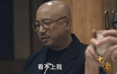 ​徐峥想和娄烨合作 直言曾谈过一次合作没成有点可惜