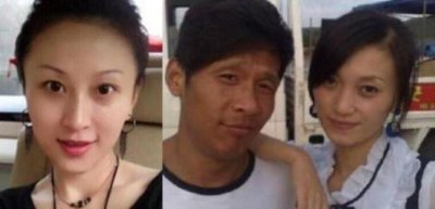 ​宋小宝老婆是谁