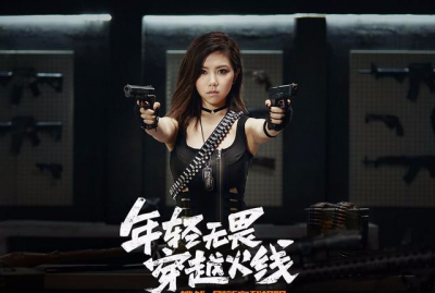 ​为什么那么多明星代言游戏(明星代言的赚钱游戏)