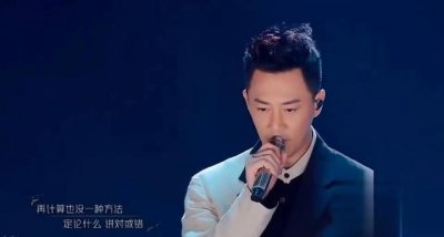 ​林峰好听的歌分享（披荆斩棘2林峯爱在记忆中找你）
