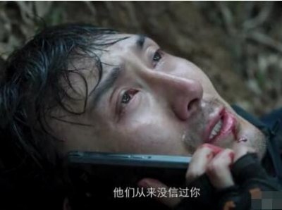 ​林胜武死了吗
