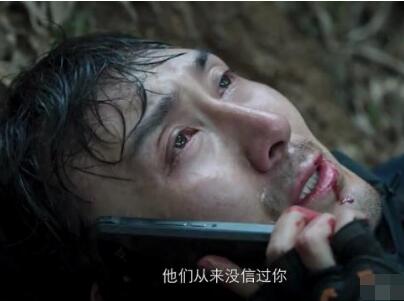 林胜武死了吗