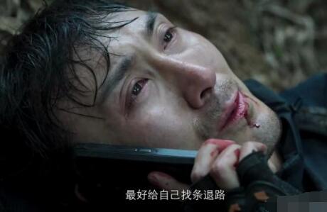 林胜武死了吗