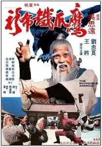 ​这12部经典老电影,网友:为何老电影动作片都那么好看!