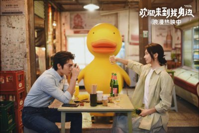 ​《欢迎来到我身边》近5年分最高国产爱情喜剧电影