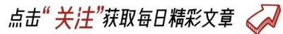 ​清朝灭亡才一百余年，上千万的满族人，为何满语迅速消亡了？