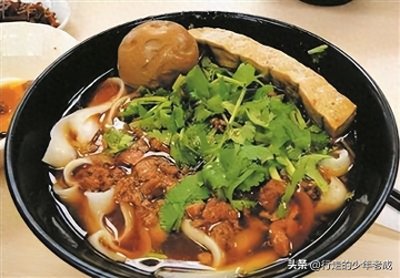 ​山西美食
