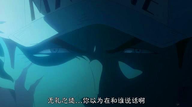 海贼王903话世界会议召开，路飞登上大新闻，赤犬被批评了