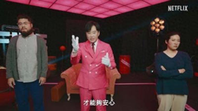 ​假《分手擂台》3分钟片段外泄！「人夫下跪马桶」网敲碗：复播啦