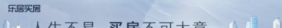 ​碧桂园创始人父女离境谣言再度引发轩然大波。