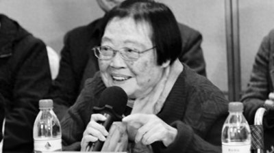 ​93岁“北大的国宝”乐黛云逝世，磨难时沉静、辉煌时进取的传奇一生