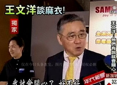 ​真实版豪门悍妻启示录：问丈夫“知道为啥打你吗”要小三赔钱