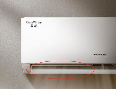 ​格力公认最好的三款空调