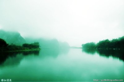 ​桂林山水之----无烟雨不漓江