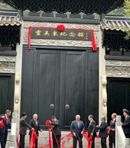 ​＂霍家大院的荣光：名门望族与星光熠熠的传奇＂