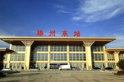 ​山东县级市滕州有什么？