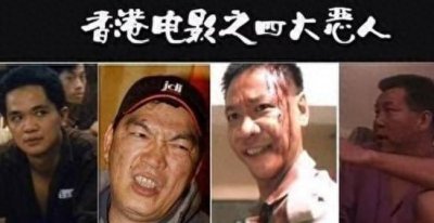 ​曝“内地坏蛋”61岁杜玉明和长发美女亲密挽臂同回酒店，不似发妻