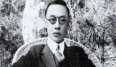 ​中国最后一位太监孙耀庭自述：晚上伺候娘娘时，鞋底必须藏苍耳