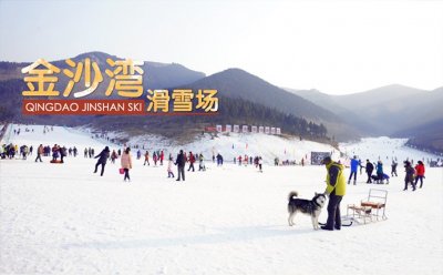 ​泉城！那些牛B的滑雪场！