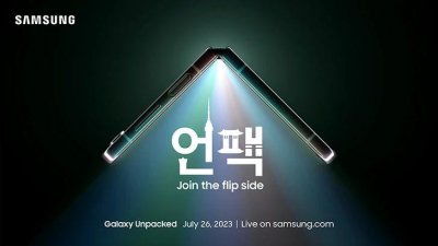 ​三星今天发了两台折叠屏，但那台平板好像更抢戏。
