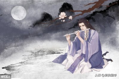 ​江淹《恨赋》原文·注释及译文