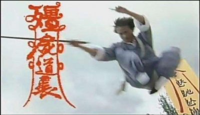 ​永恒的经典：盘点九叔林正英参与的影视作品有哪些