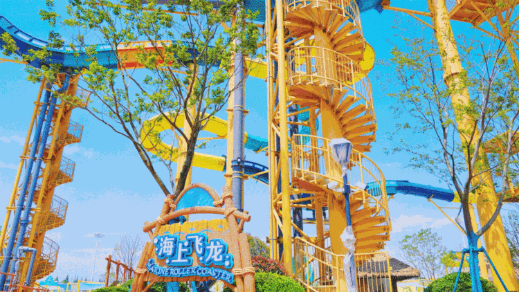 杭州水博园道谷水上乐园（快去杭州湾融创文旅城水乐园）(3)