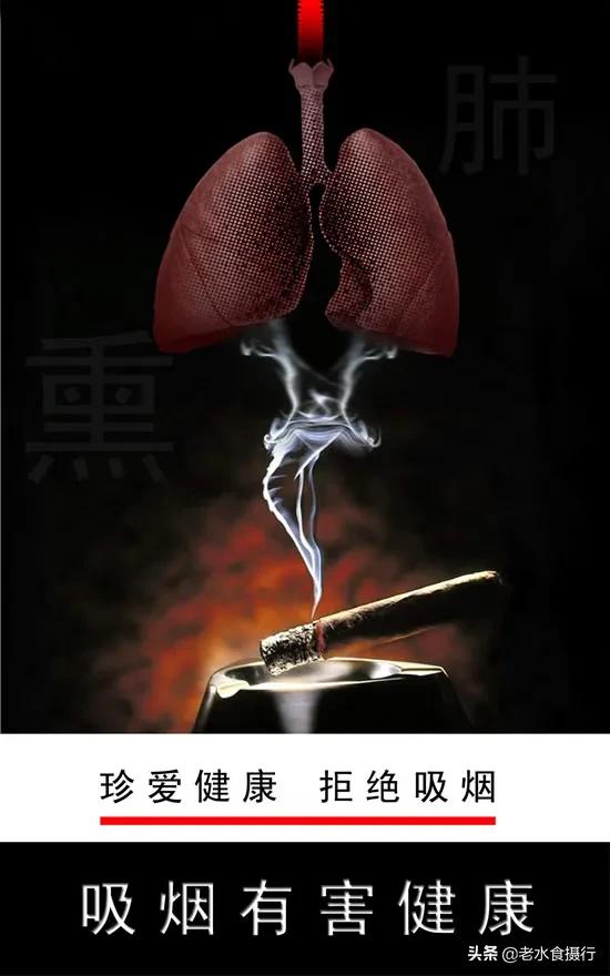 如何看待戒烟成功的人 戒烟带给他的不仅是快乐