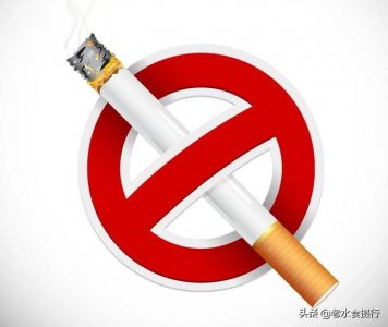 ​如何看待戒烟成功的人 戒烟带给他的不仅是快乐