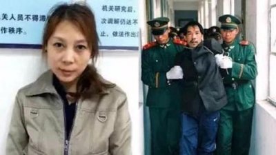 ​民国往事—江湖中曾集坑蒙骗与大成的江相派，最终消亡